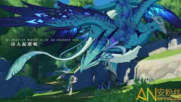 原神1.6版本up池顺序 原神1.6版本什么时候更新