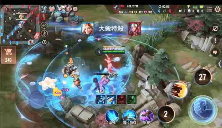 王者荣耀新赛季巅峰赛改动 王者荣耀新赛季巅峰赛变动