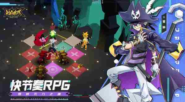 帕洛斯(凹凸世界中的角色)