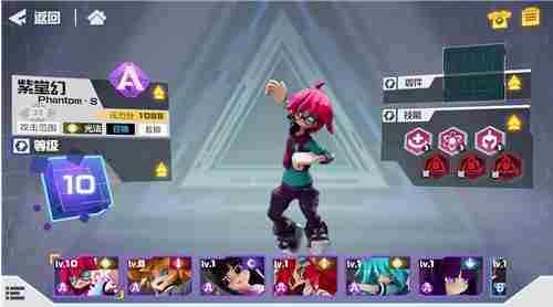 凹凸世界手游s角色怎么获得 凹凸世界手游s角色获得方法