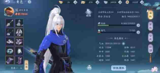 新笑傲江湖手游华山侠客怎么搭配 新笑傲江湖手游华山侠客搭配攻略