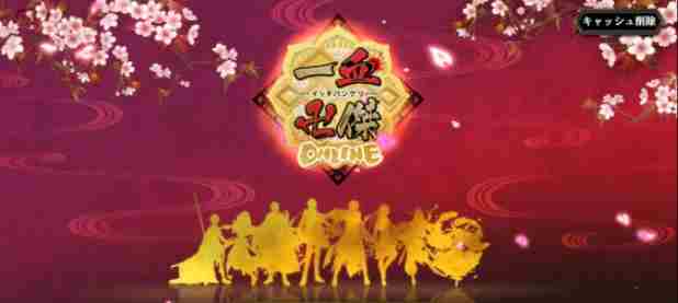 一血万杰万杰度怎么增加 一血万杰万杰度增加方法