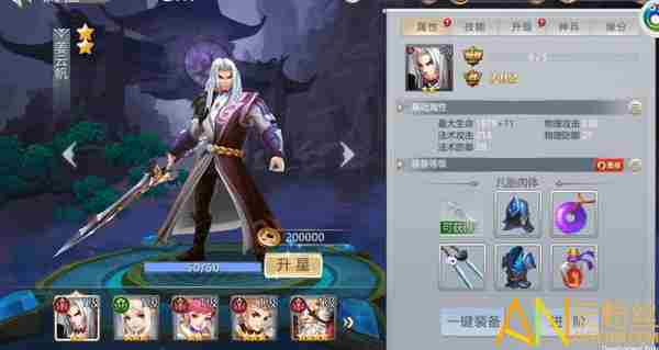 破碎黎明2新手开局攻略教你如何玩转破碎黎明2