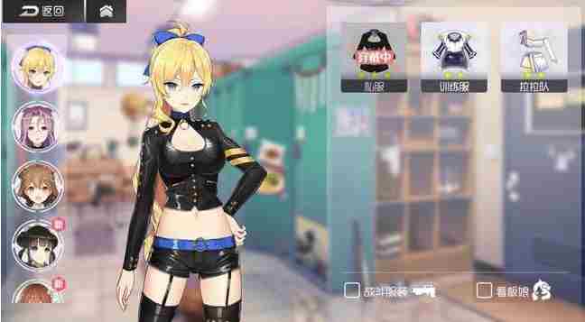 双生视界水着朱诺怎么样