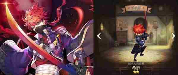 猎人手游特工技能加点攻略