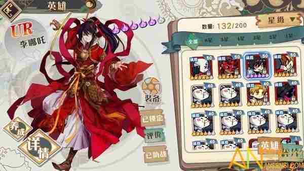 大王不高兴哪些英雄最强 最强英雄玩法详解