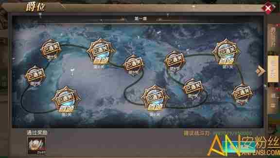 神之召唤爵位怎么获得 神之召唤爵位系统介绍