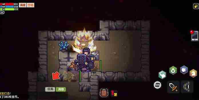 伊洛纳红宝石怎么获得 伊洛纳红宝石获得方法