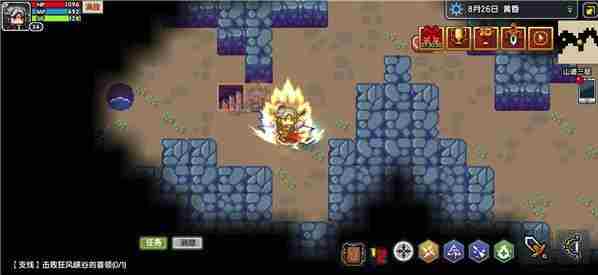 伊洛纳约恩村在哪里 伊洛纳约恩村任务攻略