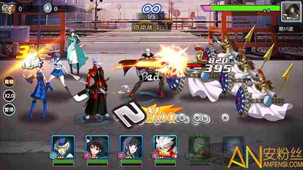 粒子搜索新手怎么玩 粒子搜索新手攻略介绍