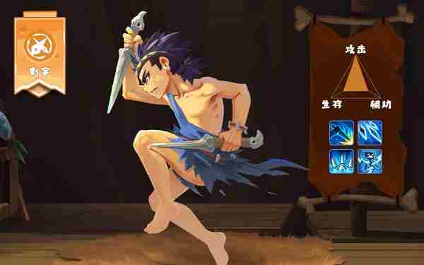 不休的乌拉拉月风龙怎么打 月风龙攻略