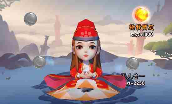 暴走大侠手游宠物如何合成