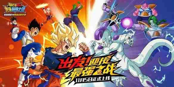 龙珠最强之战狐狸先生的密码是什么 狐狸先生隐藏任务攻略