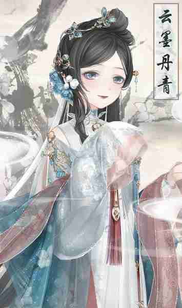 奇迹暖暖冬日晚宴怎么搭配?冬日晚宴关卡攻略