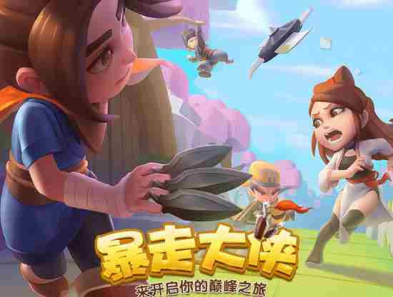 暴走大侠正向穿透连续怎么选择 正向穿透连续的优先选择指南