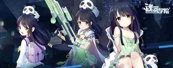 魂器学院火海救援卡米拉怎么样 火海救援卡米拉强不强攻略