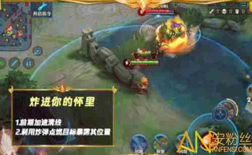 王者荣耀王者模拟战羁绊哪个好 强力羁绊推荐攻略