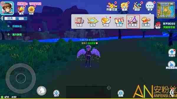 口袋暴龙宝可梦的怎么获取