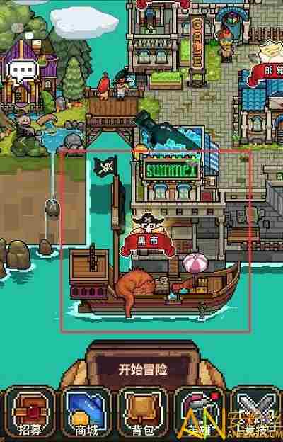 马赛克英雄黑市系统介绍