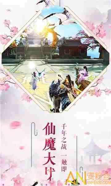 新门派「昆仑」技能指点参考