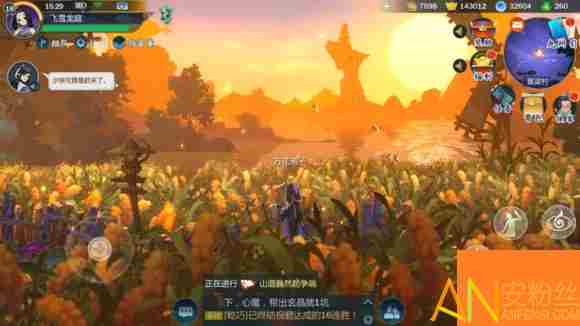 剑网3指尖江湖天灯怎么采集 剑网3指尖江湖天灯采集方法