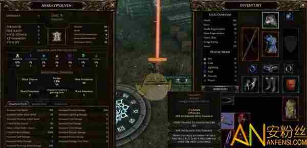 最后纪元巫师职业怎么样 最后纪元巫师职业玩法介绍