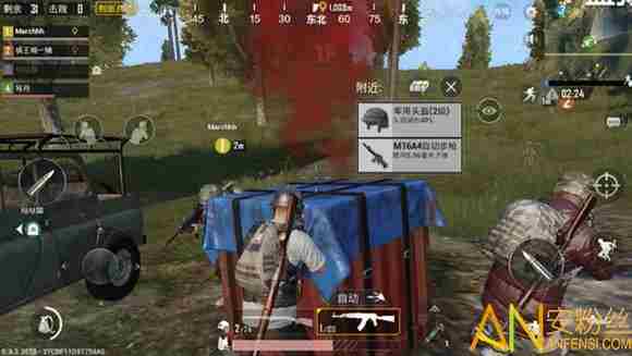 和平精英空投有哪些物资 和平精英空投包都有什么