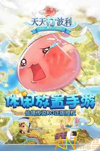 天天打波利盗贼技能搭配 天天打波利盗贼技能加点攻略