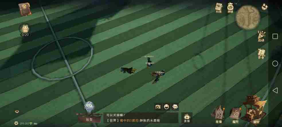 哈利波特魔法觉醒特别报道第六天攻略：特别报道10.6完成方法！[多图]