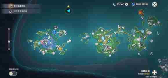 原神特殊的鱼位置大全:特殊的鱼获取攻略![多图]