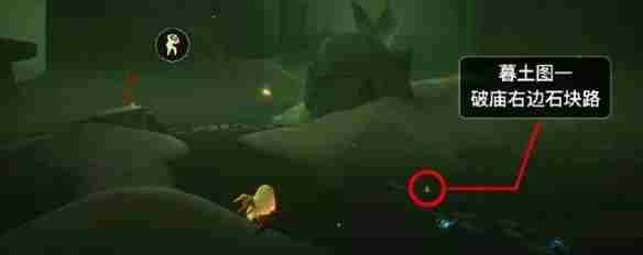 光遇1月8日季节蜡烛在哪2021