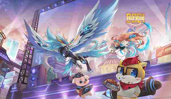 奥拉星手游12月31日更新内容一览