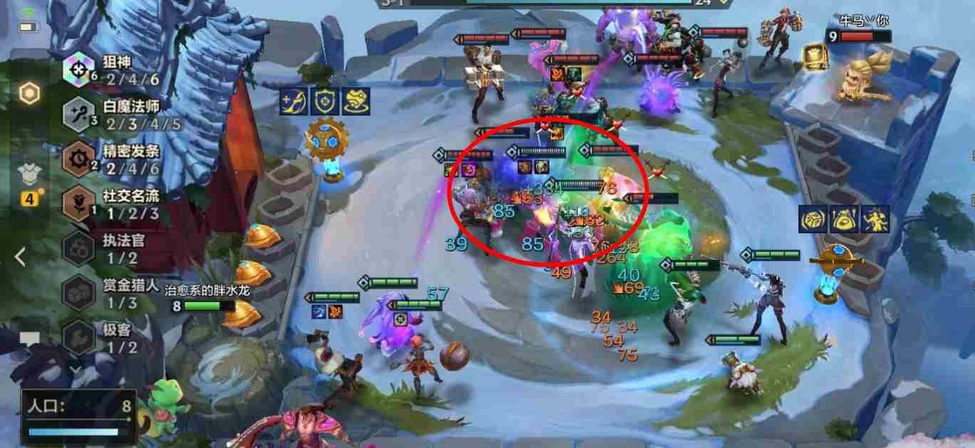 金铲铲之战宝石骑士的bug是什么