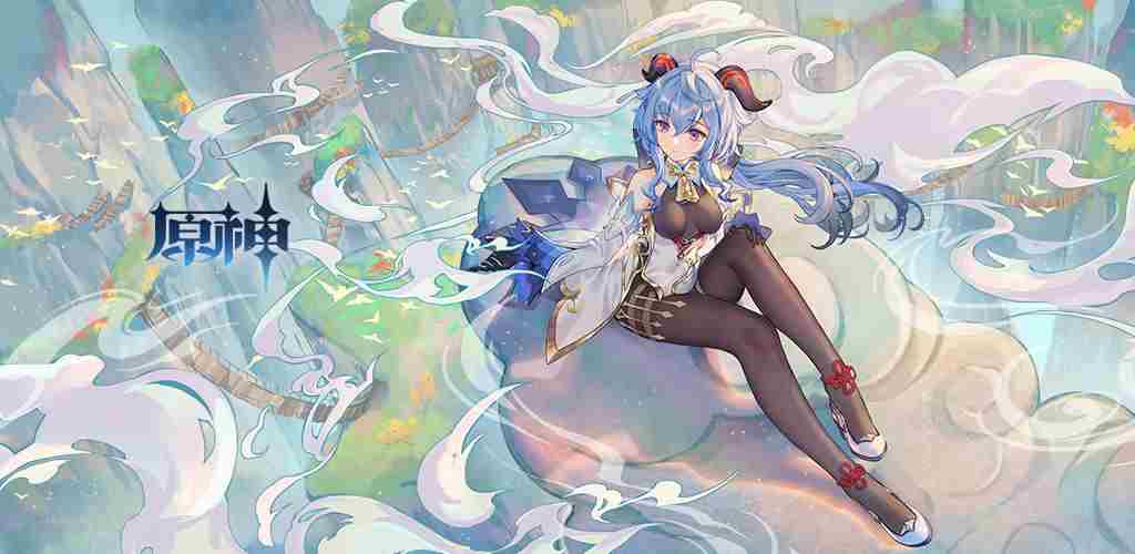 原神1.3版本更新时间