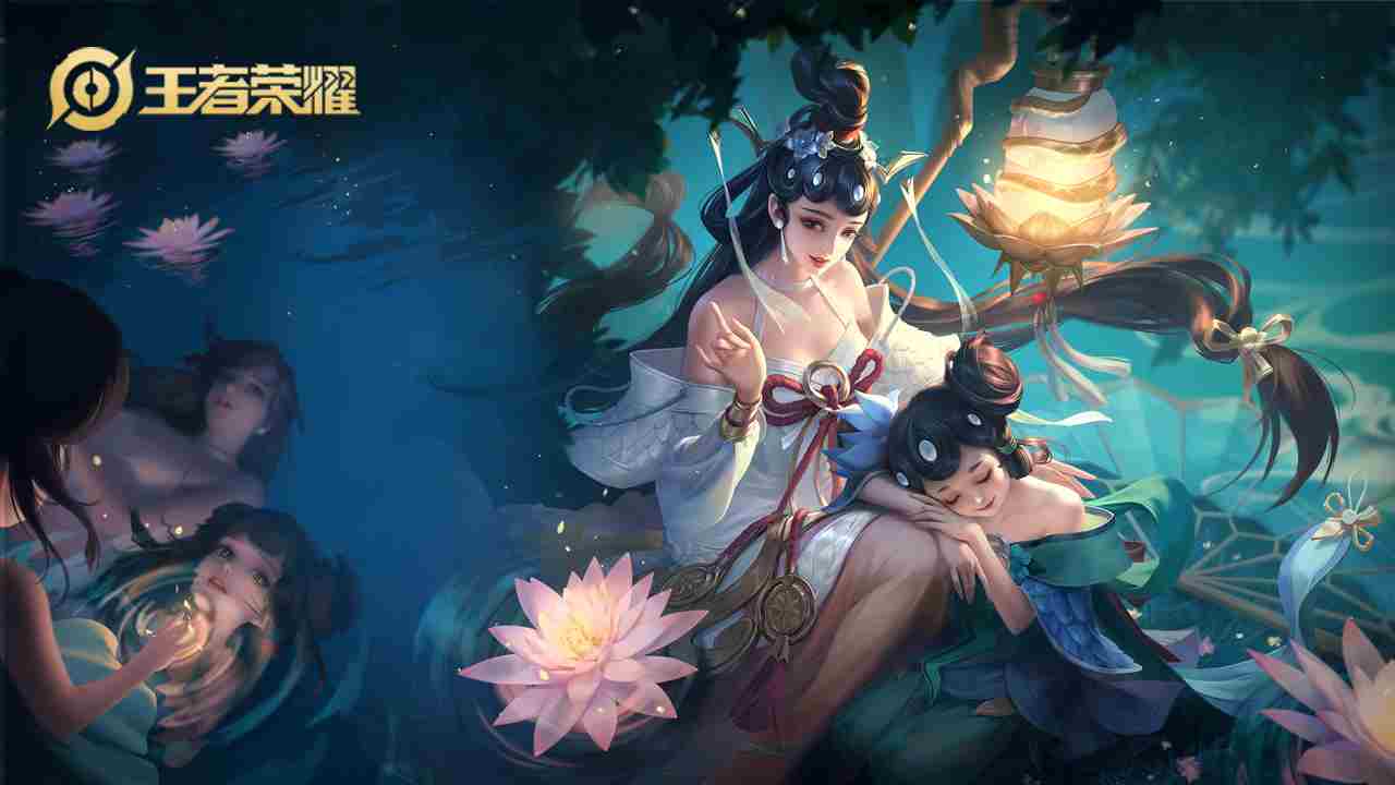 王者荣耀官网胜率榜2021