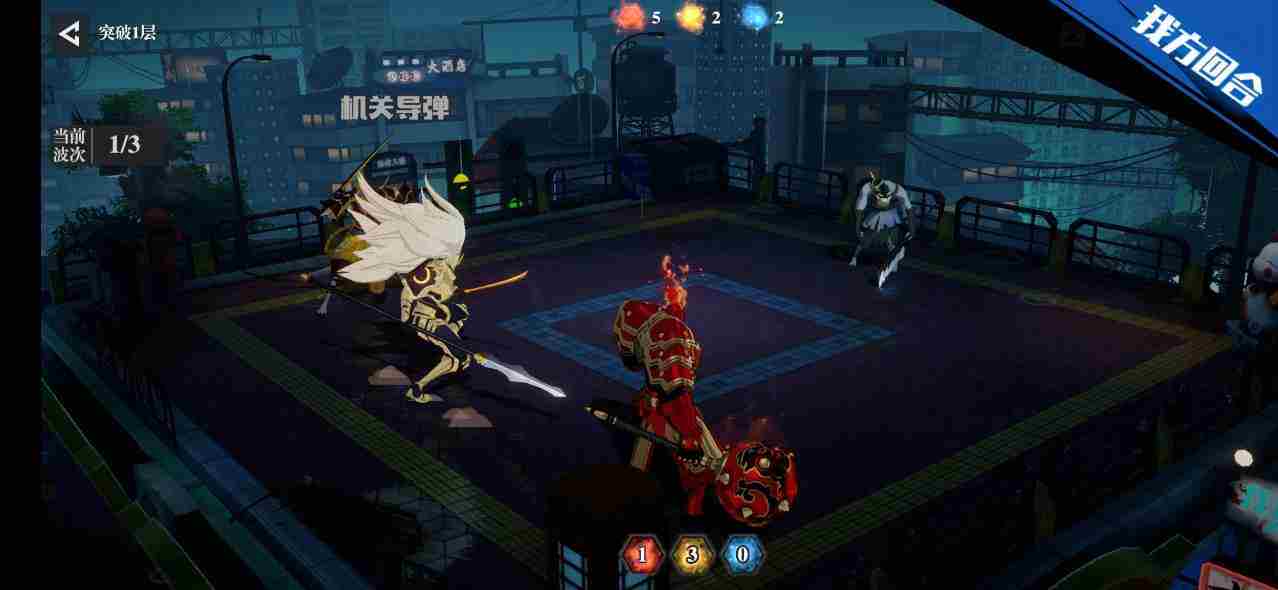 biubiu免费手游加速器下载