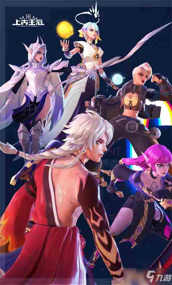 《上古王冠》坦克哪个好角色排行介绍