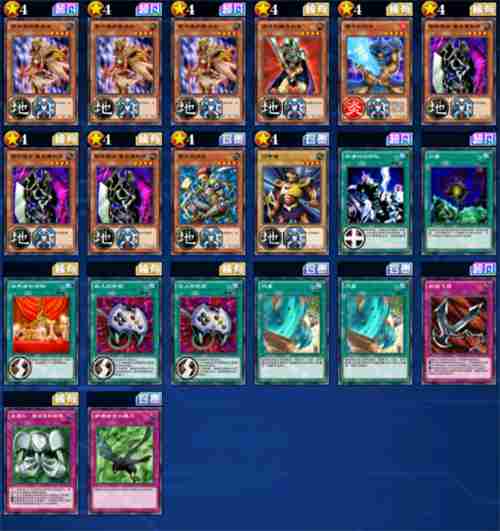 游戏王决斗链接亚马逊卡组刷取攻略国服亚马逊需要哪些卡