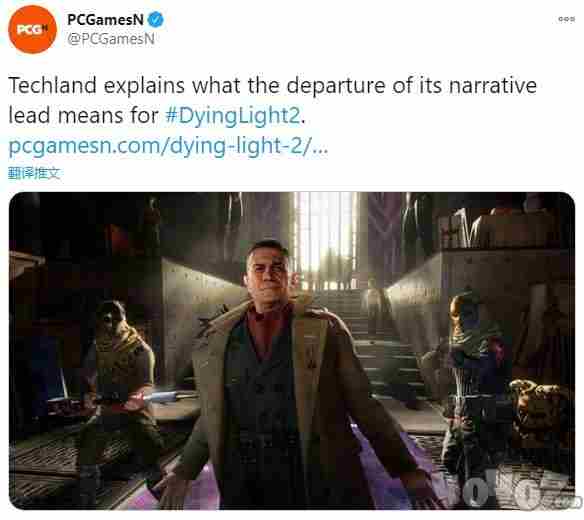 主编剧离职不影响消逝的光芒2开发会很快分享新消息