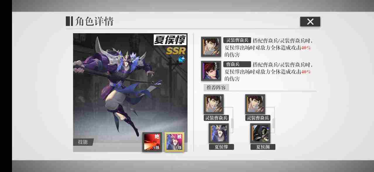 下载加速器免费版biubiu加速器官网