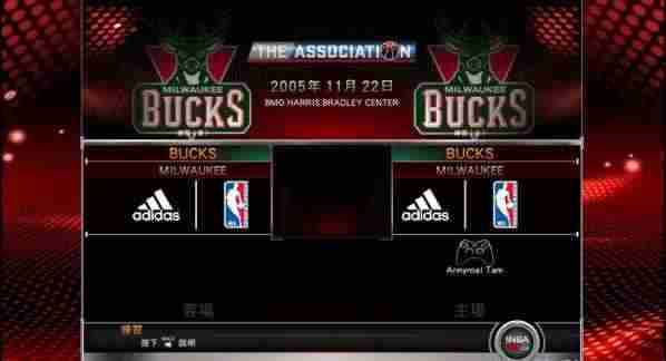 NBA 2K15王朝模式详解