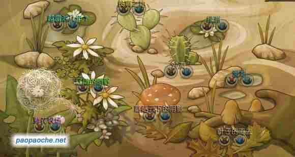 虫虫大作战过图攻略