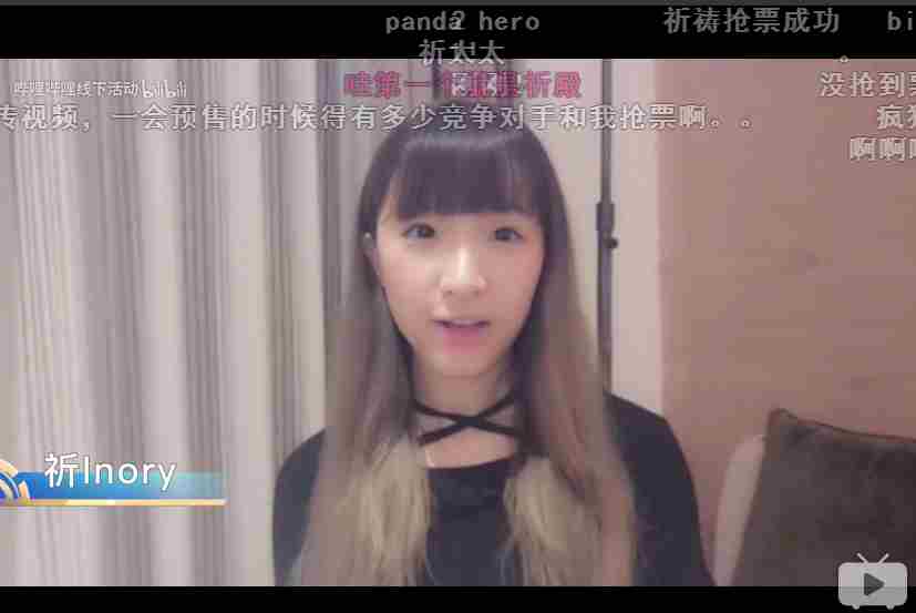 2018BILIBILI MACRO LINK(BML)UP主的问候视频一览