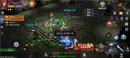 蓝月传奇2怎么升级快 快速升级攻略