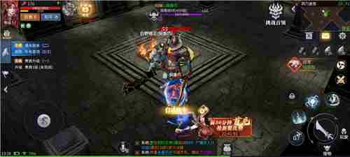 蓝月传奇2怎么升级快 快速升级攻略