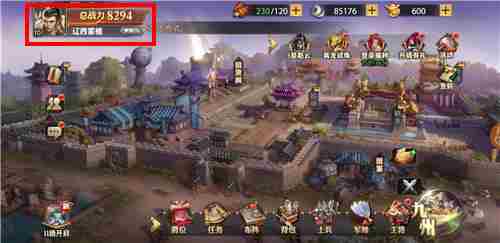 少年三国志零兑换码2021