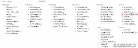 pokemon go国服有望8月正式上线,口袋妖怪go国服即将上线