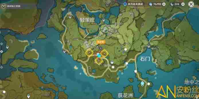 原神祝圣秘境在哪里 原神祝圣秘境怎么开