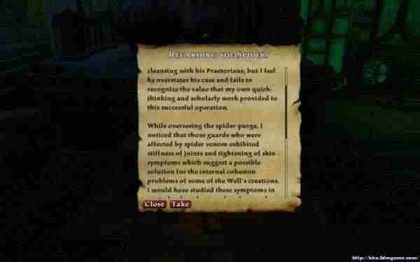 阿玛拉王国惩罚攻略 全流程图文攻略