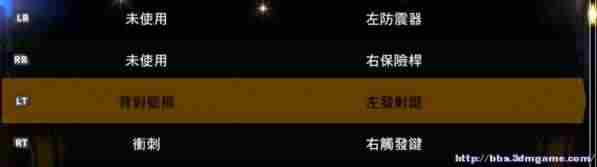 《NBA 2K13》操作按键及各种模式图文攻略